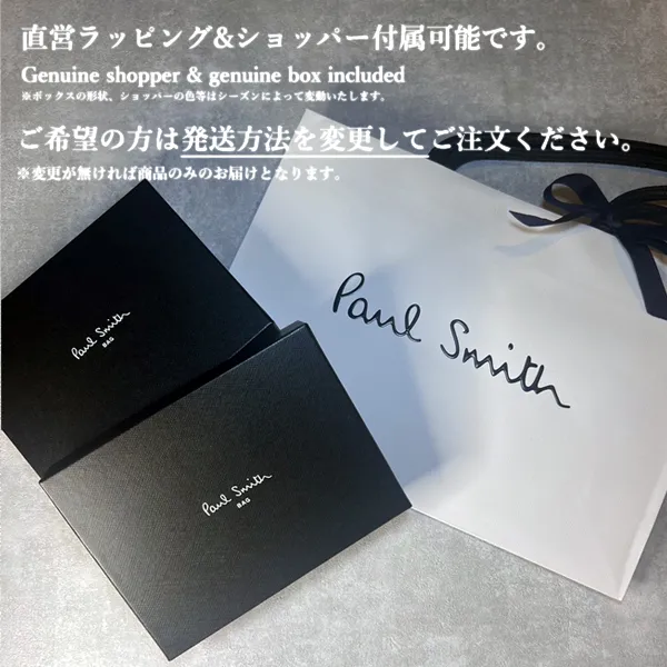 Paul Smith  |T-Shirts